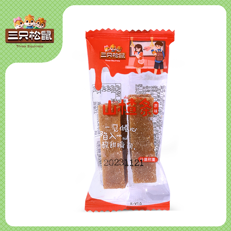 山楂条玫瑰花味计量