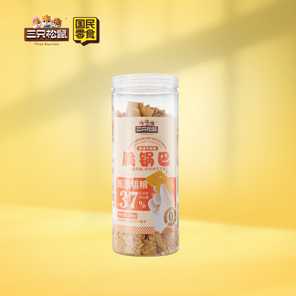 脆锅巴酱香牛肉味260g