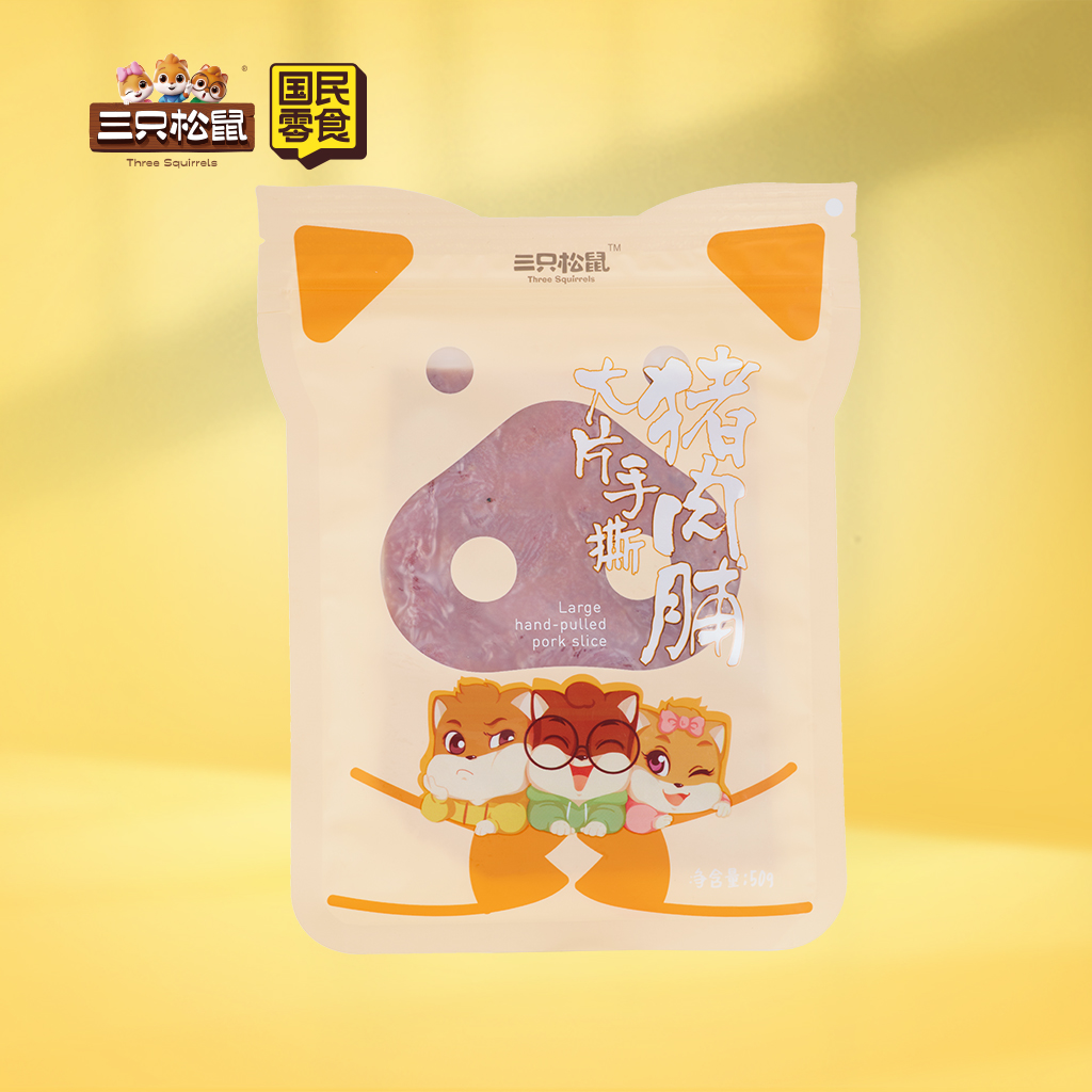 大片手撕猪肉脯原味50g
