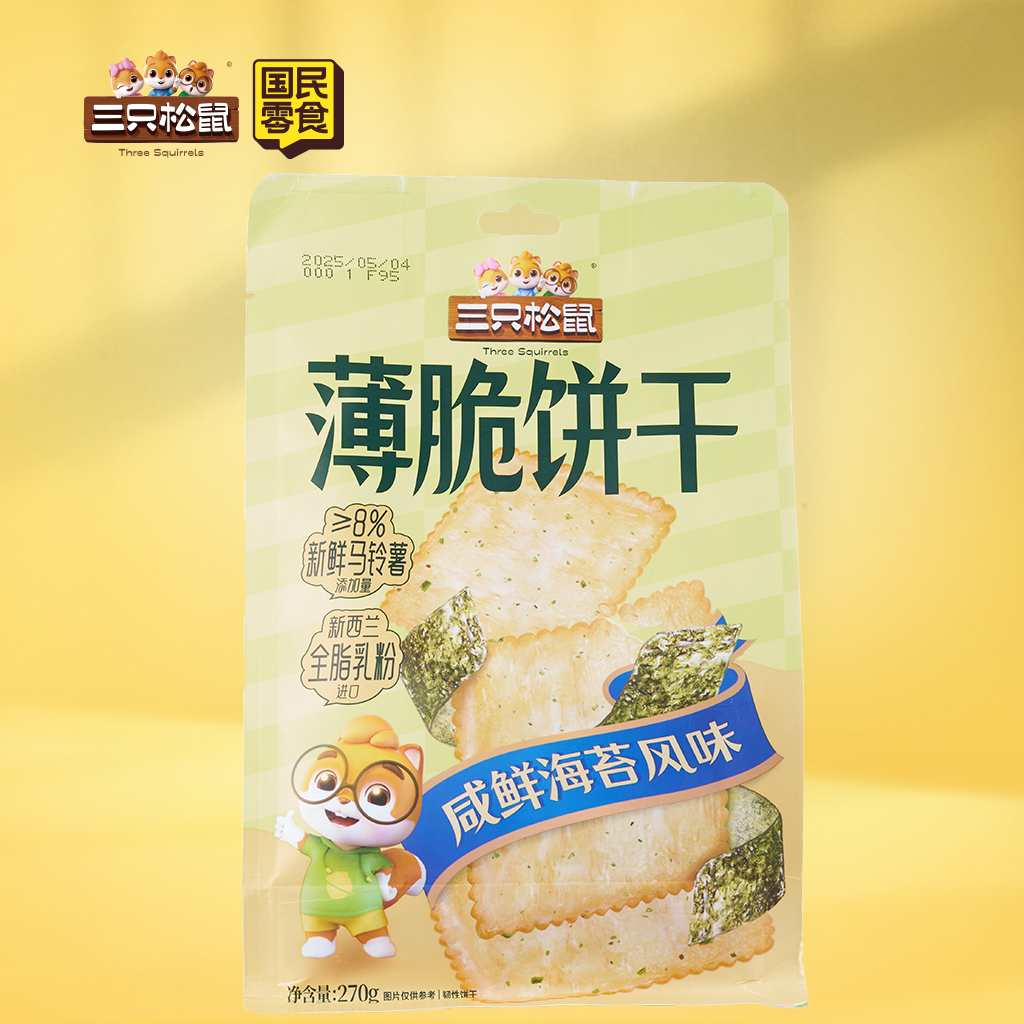 薄脆饼干海苔味270g