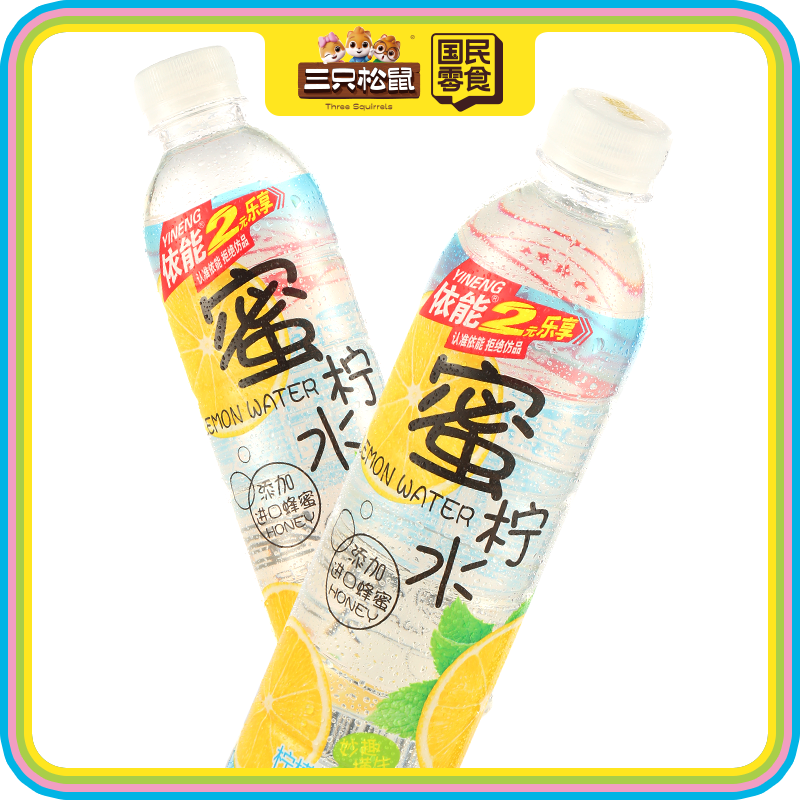 依能蜜柠水500ml
