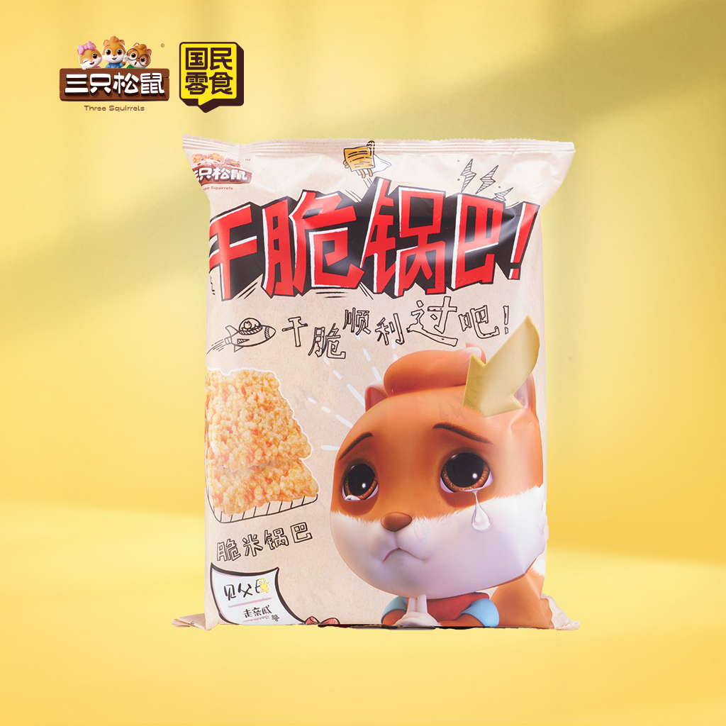 脆米锅巴原味260g