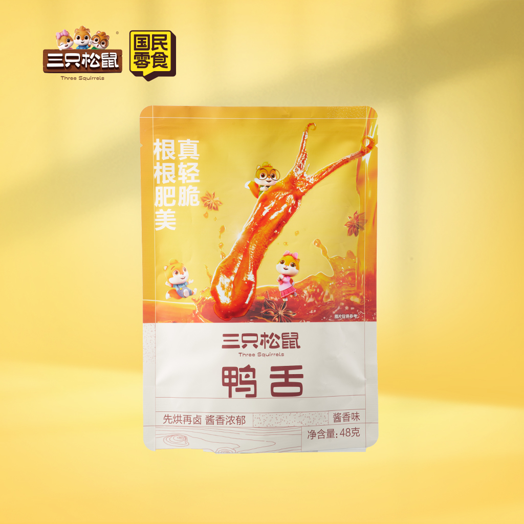 鸭舌酱香味48g