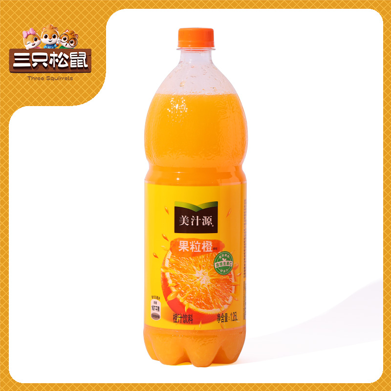 美汁源果粒橙1.25L