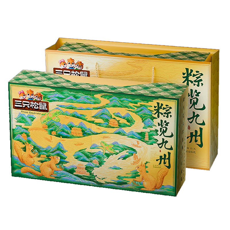 粽览九州_金粽雅韵礼/++/1760g（26款）
