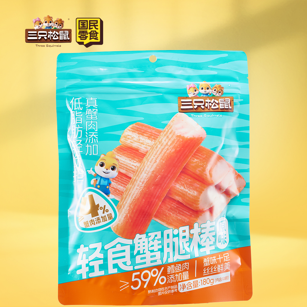 轻食蟹腿棒/原味/180g