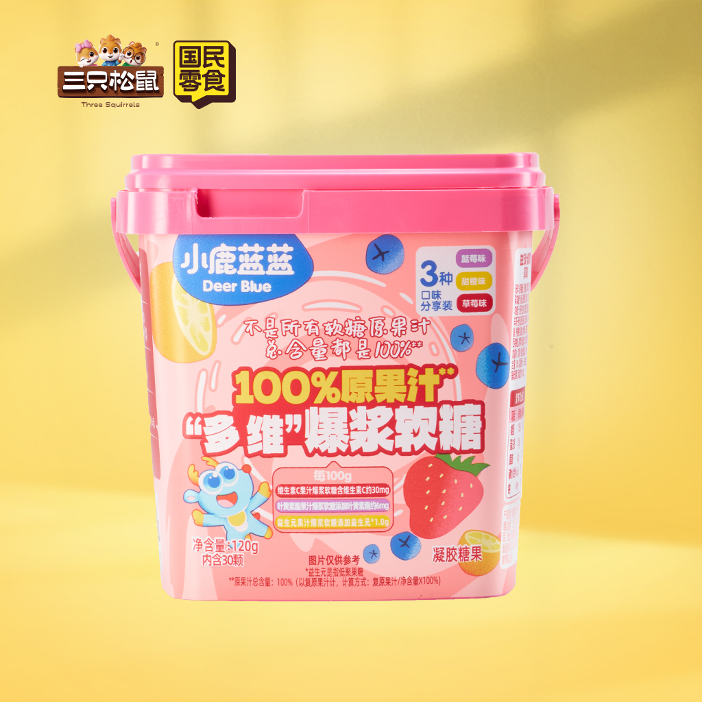 小鹿蓝蓝-100%原果汁“多 维”爆浆软糖混合口味120g