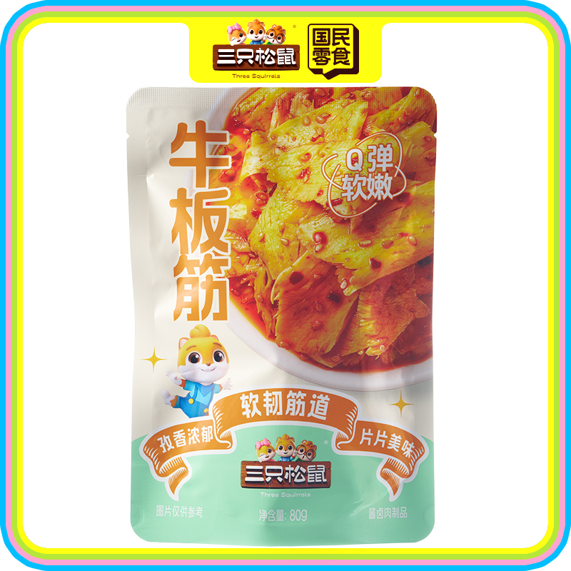 社区零食大片牛板筋烧烤味80g