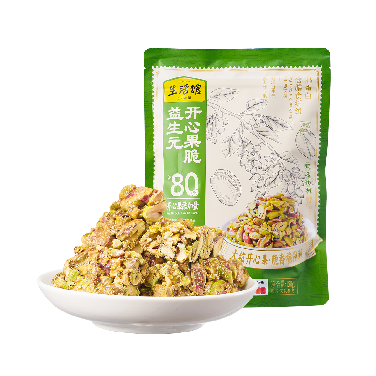 益生元开心果脆150g