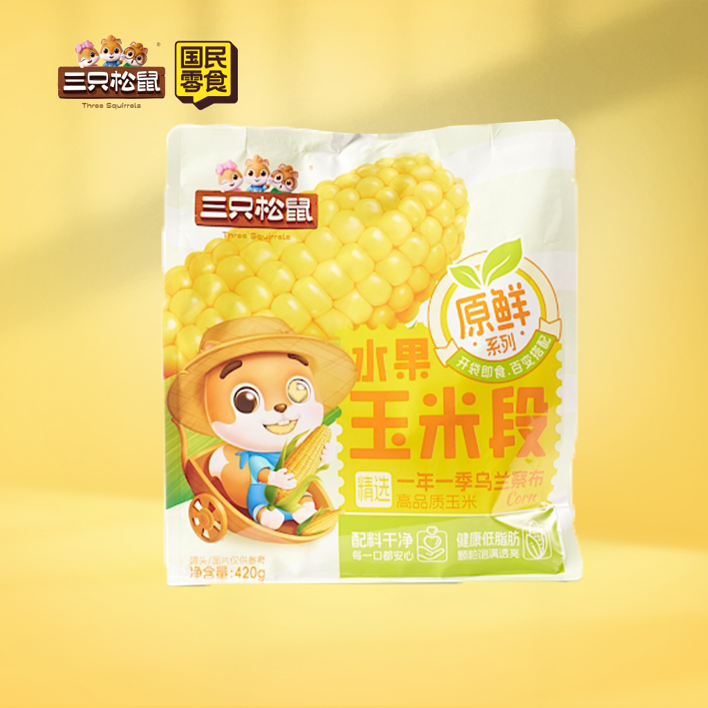 社区零食_水果玉米段/++/420g