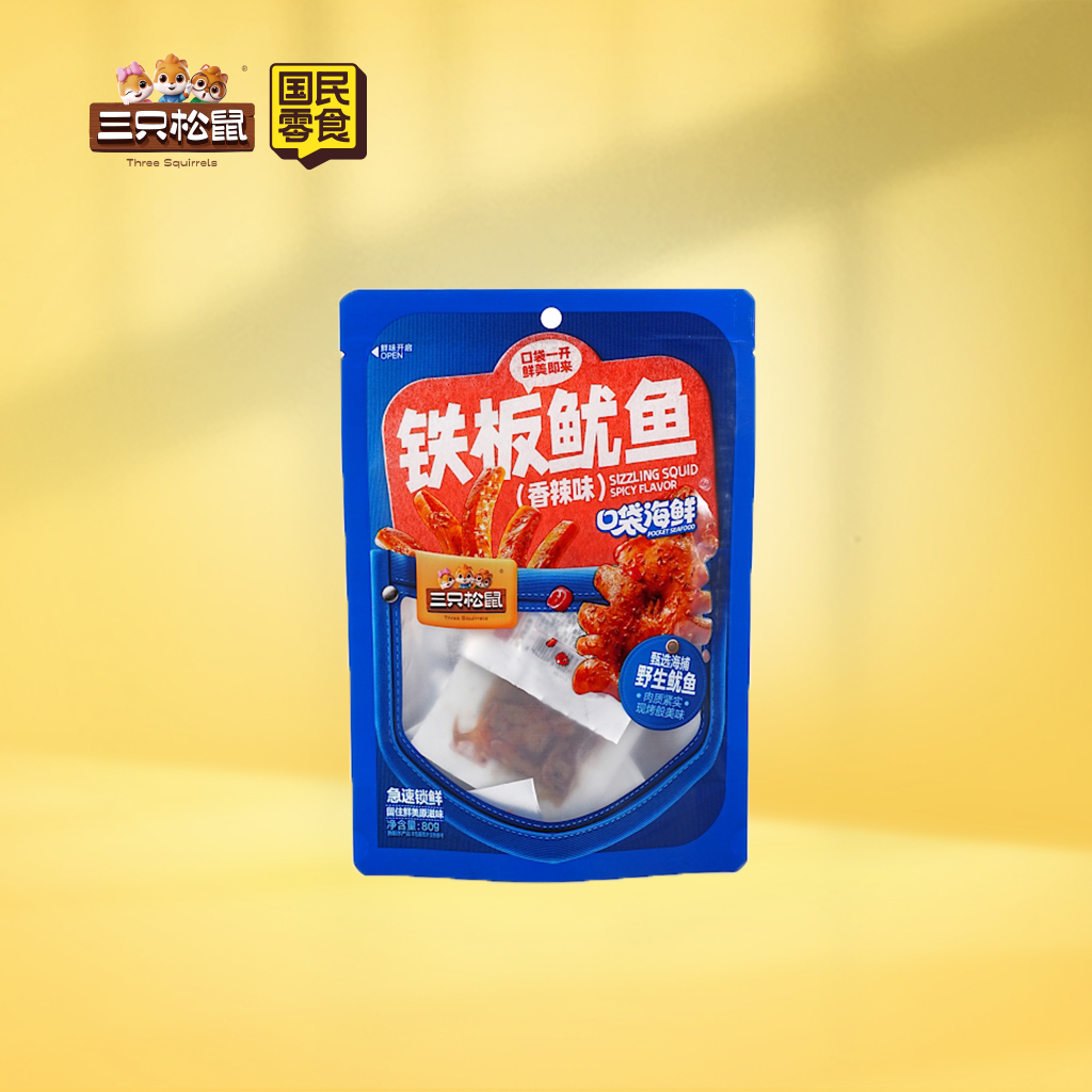 铁板鱿鱼香辣味80g