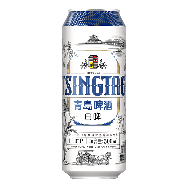 青岛白啤500ml