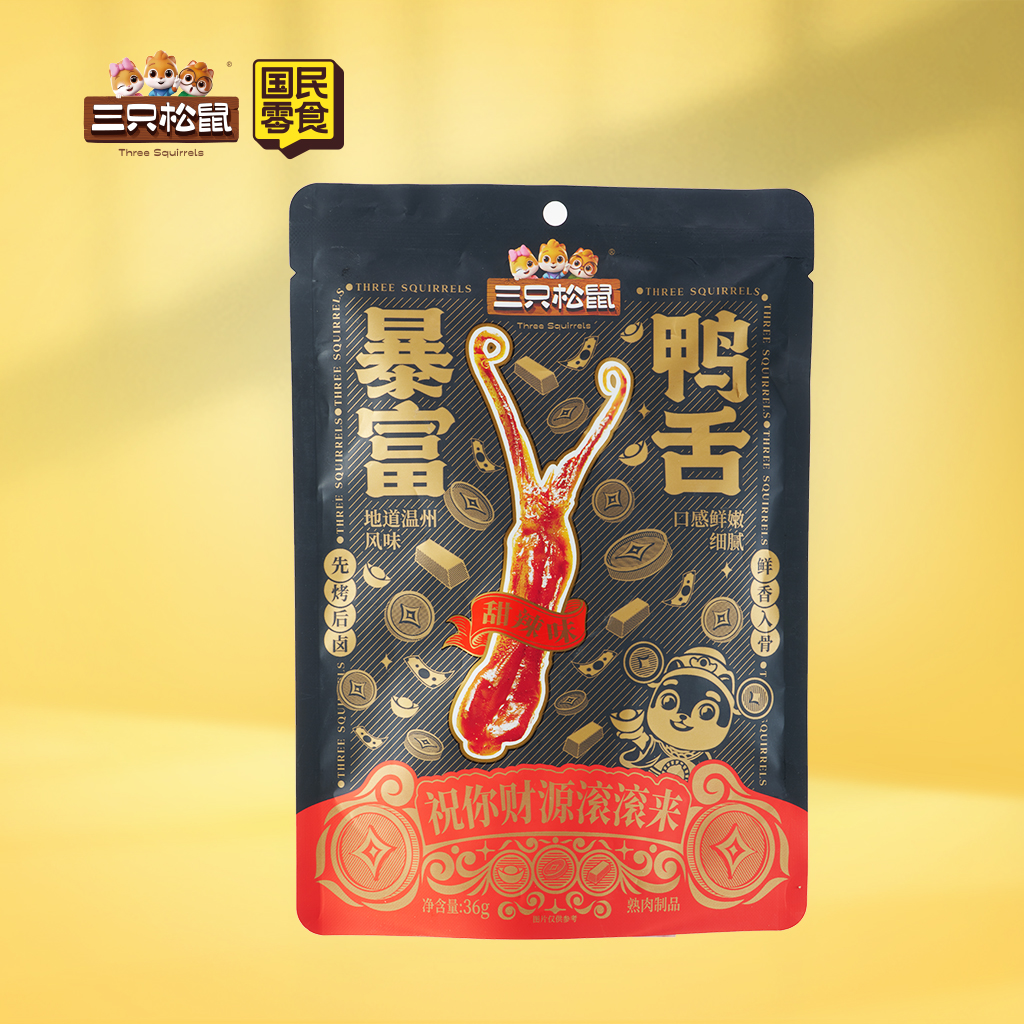 暴富鸭舌甜辣味36g