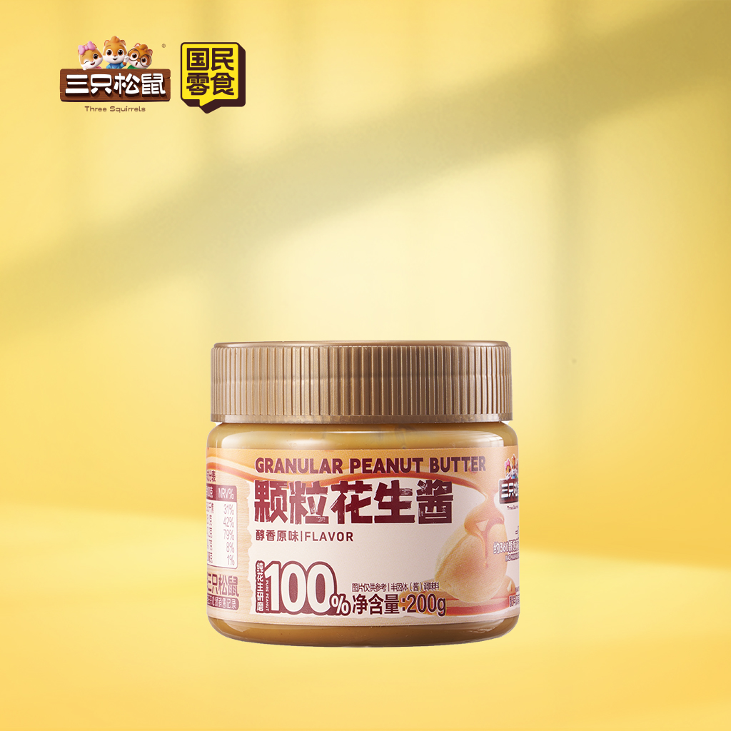 健康轻食_颗粒花生酱/++/200g