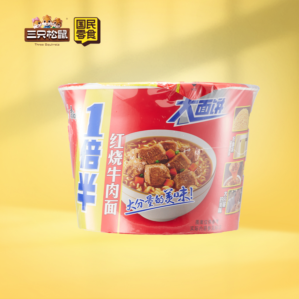 康师傅1倍半红烧牛肉面136g