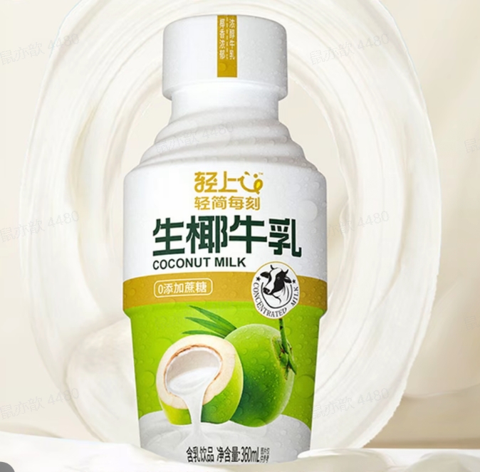 轻上生椰牛乳360ml
