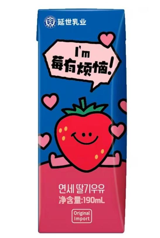 草莓味牛奶饮料190ml