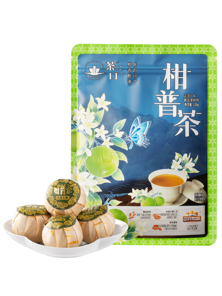 花果茶_柑普茶/120g