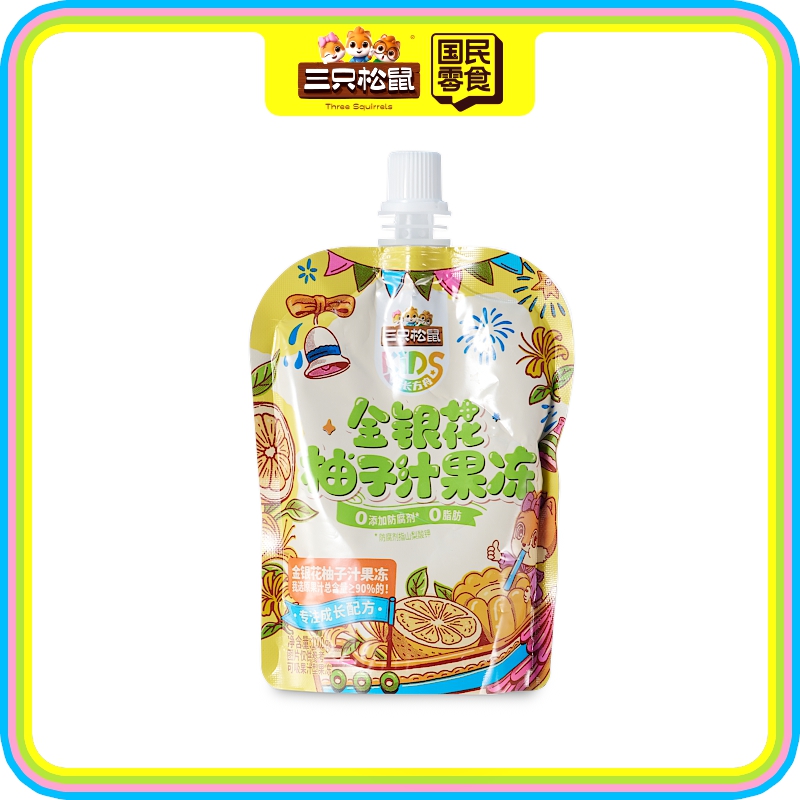 果冻布丁_金银花柚子吸吸冻/100g