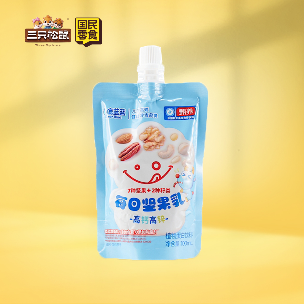 小鹿蓝蓝-每日坚果乳100ml