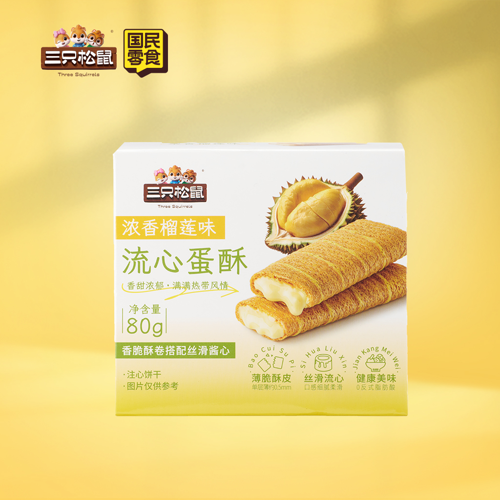 软心蛋酥榴莲味80g