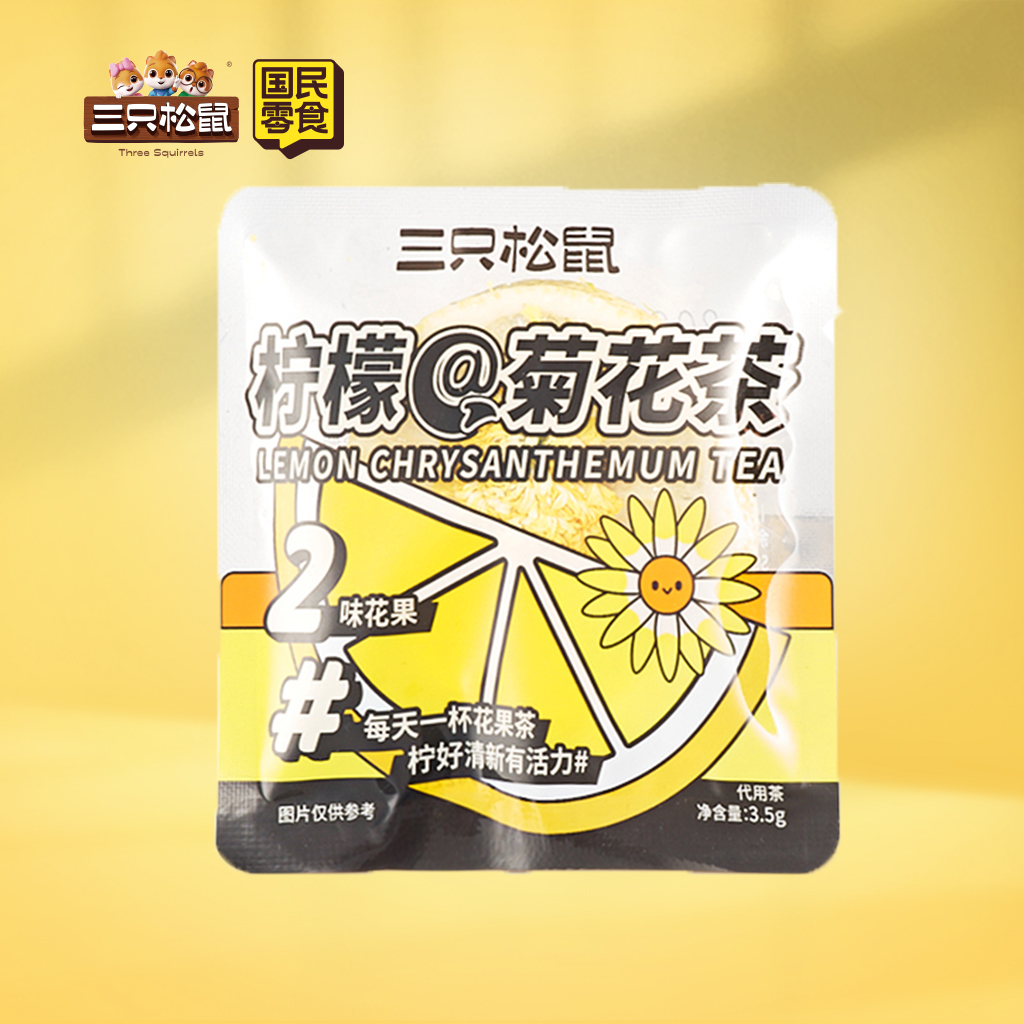 柠檬菊花茶3.5g