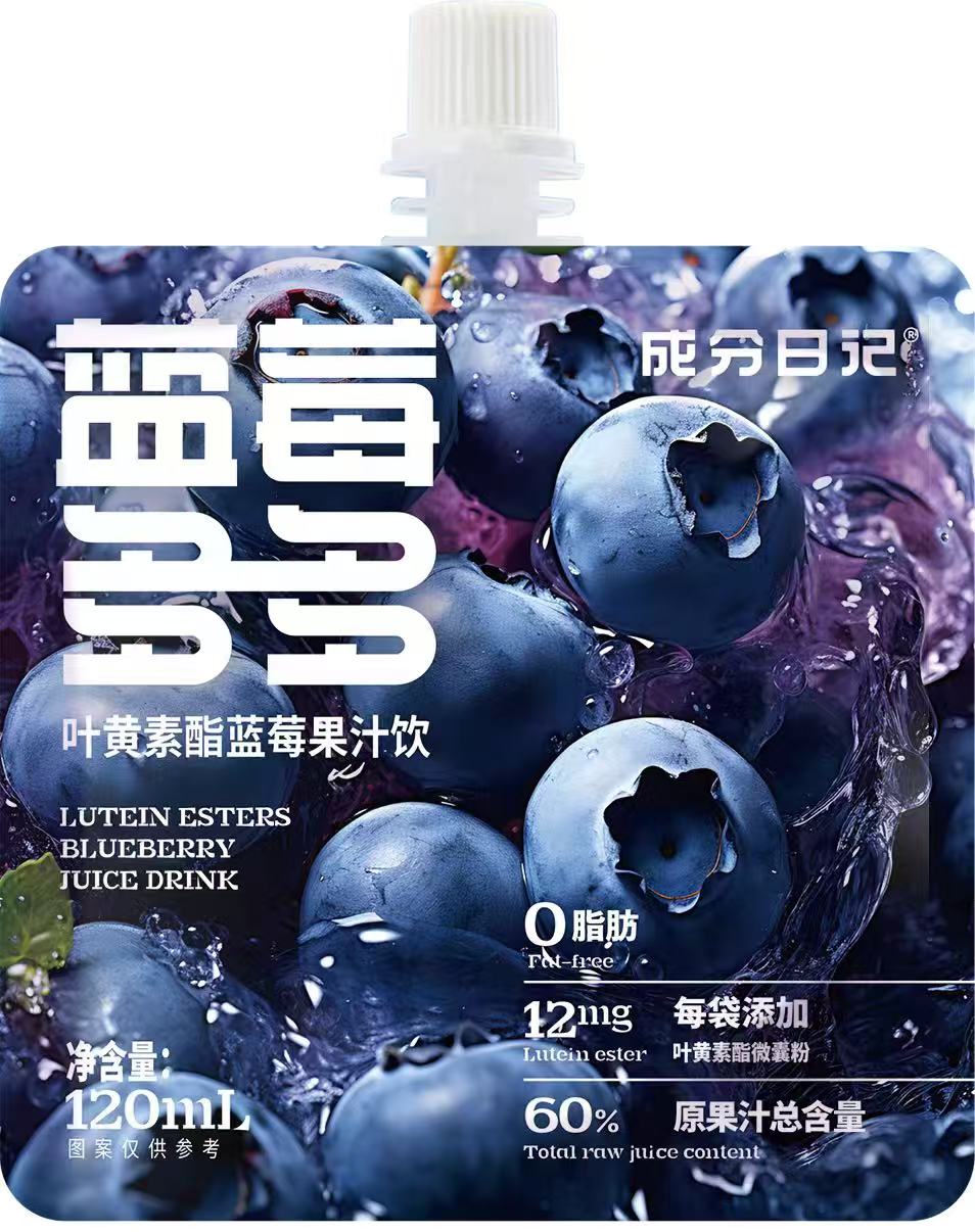 蓝莓多多120ml