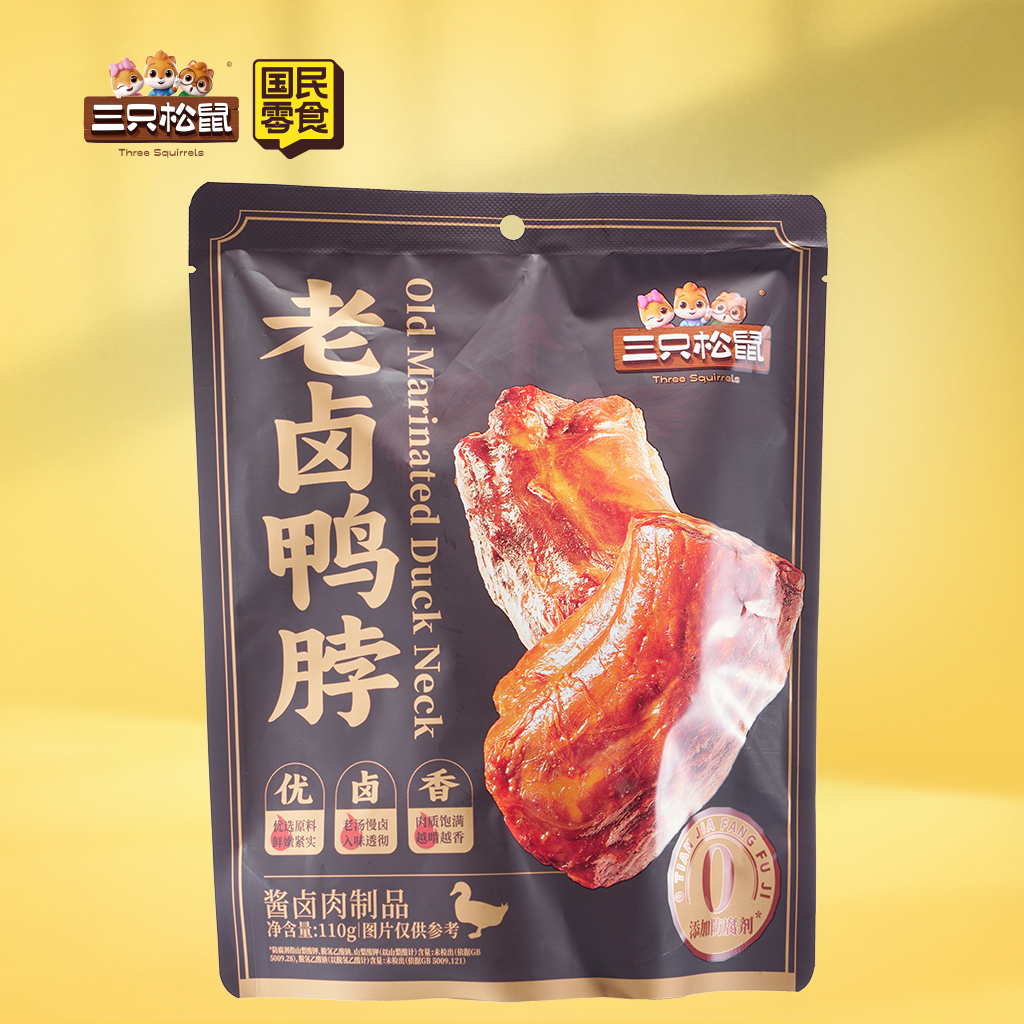 社区零食_老卤鸭脖/卤香味/110克