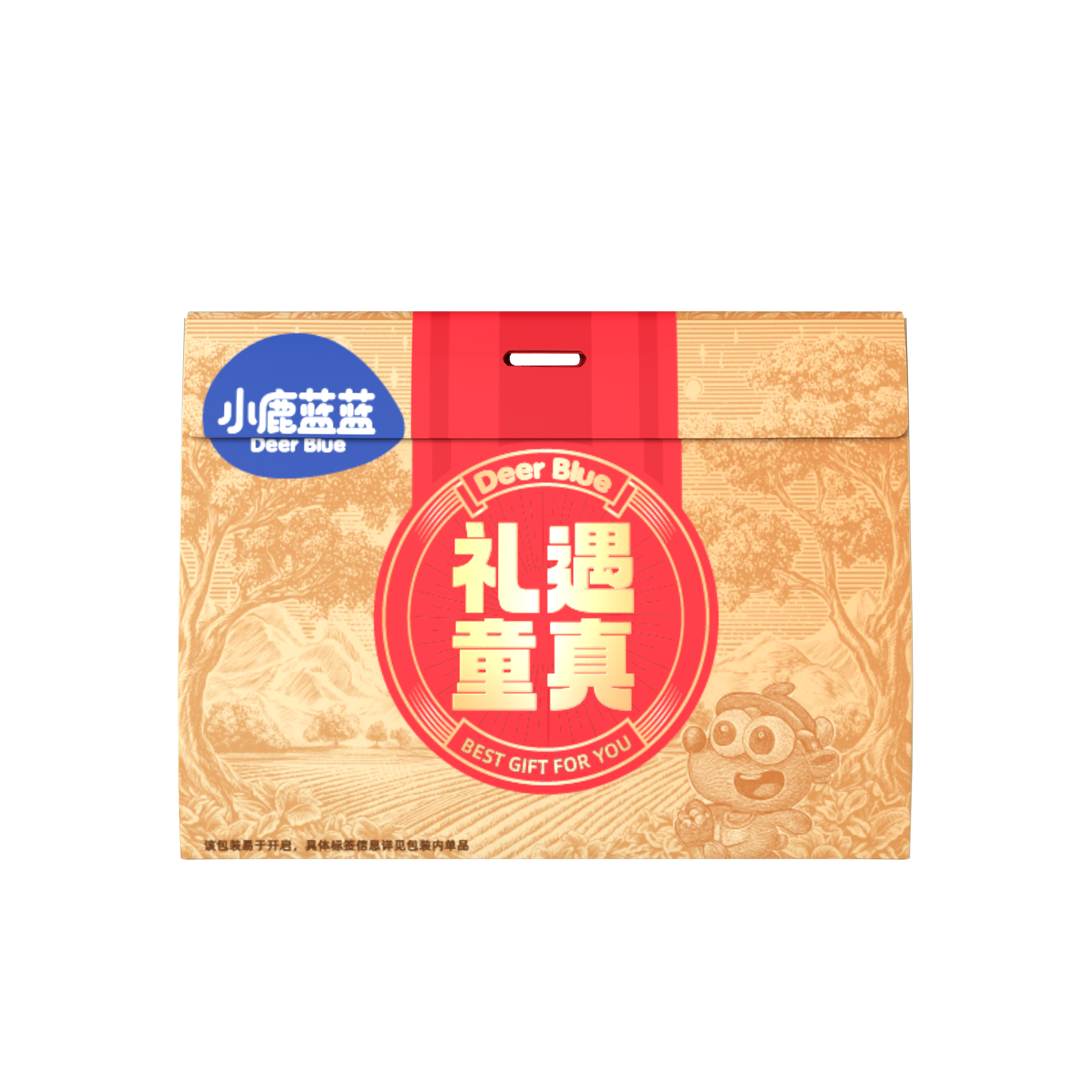卡盒（需下单提手）-小鹿蓝蓝礼遇童真伴手礼