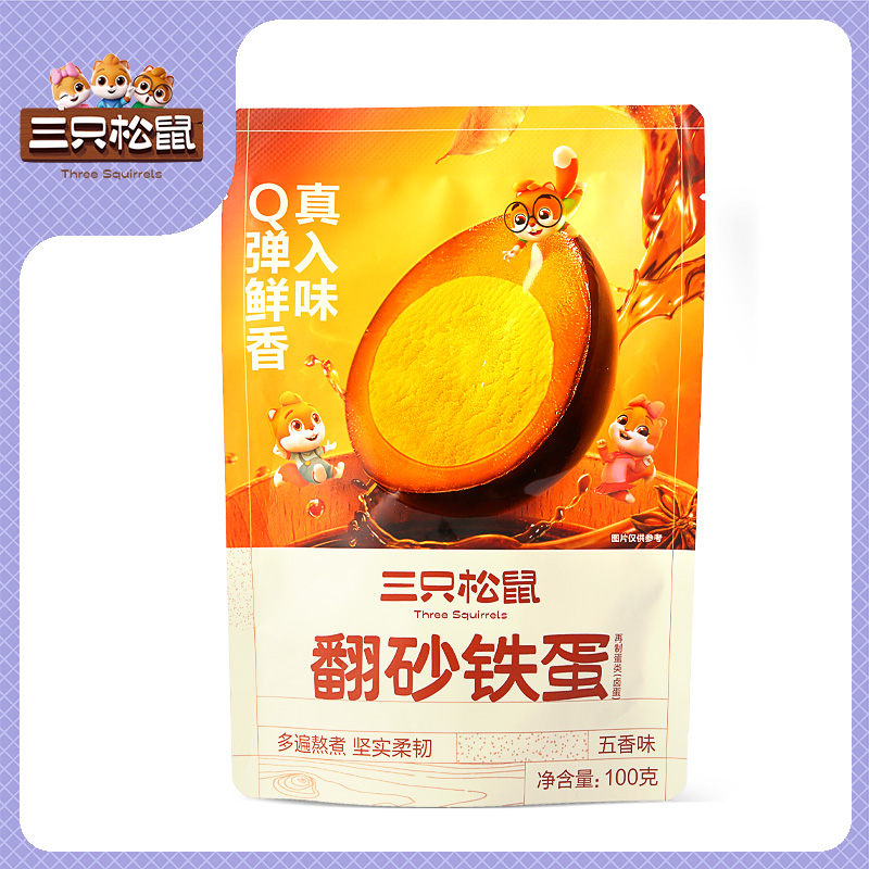 翻砂铁蛋五香味100g
