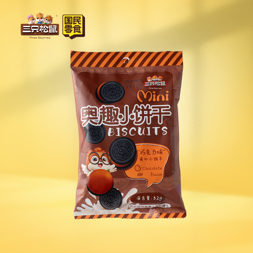 奥趣小饼干巧克力味52g