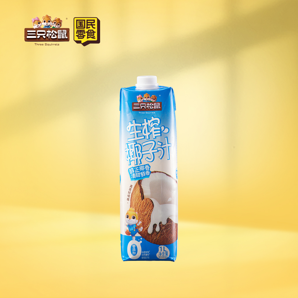 三只松鼠 生榨椰子汁1L