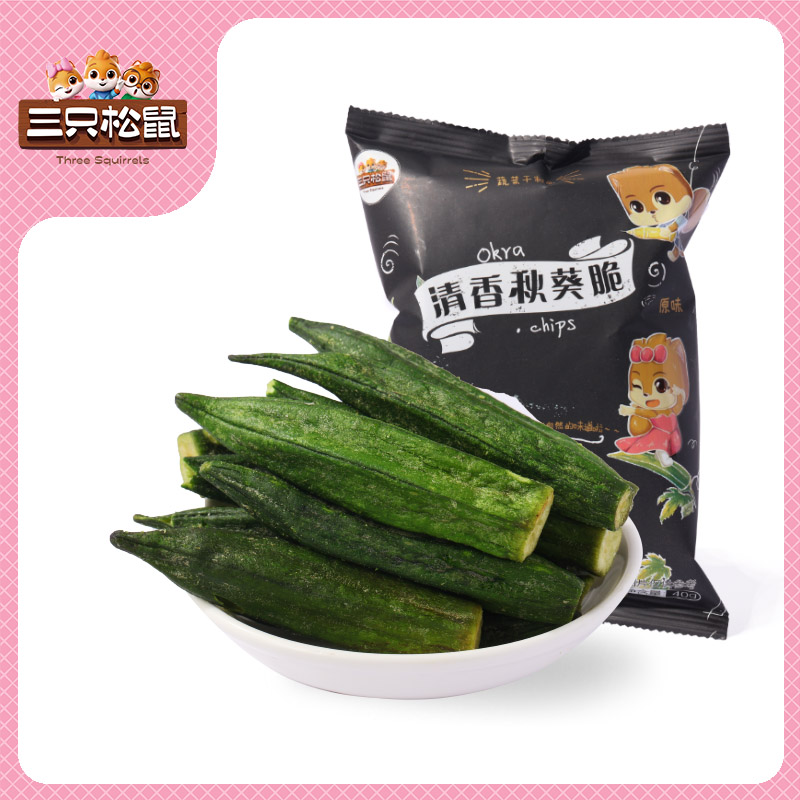 清新秋葵脆40g