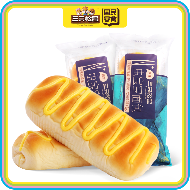 虫宝宝面包原味100g