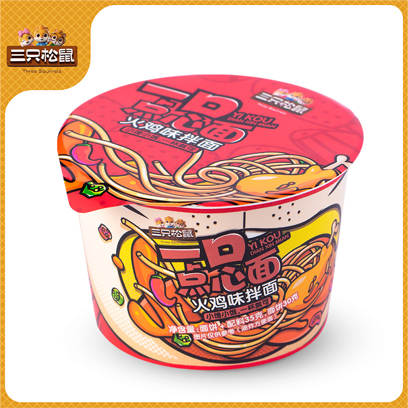 一口点心面火鸡味拌面35g