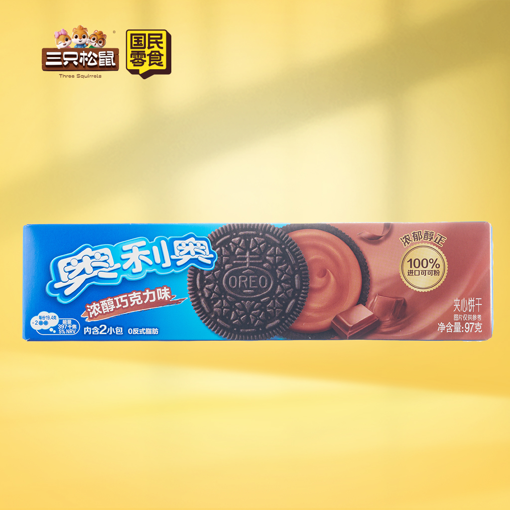 奥利奥巧克力味97g