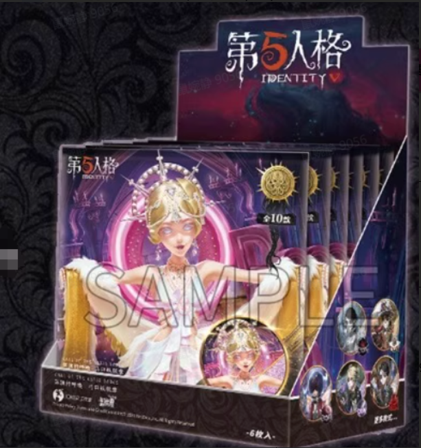 卡游-第五人格马铁口徽章-深渊的呼唤