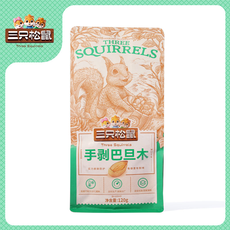 大头装手剥巴旦木120g