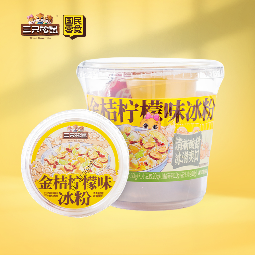 冰粉金桔柠檬味365g