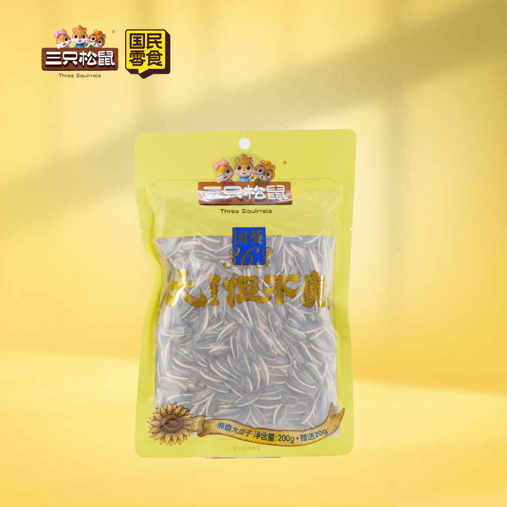 原香大瓜子220g