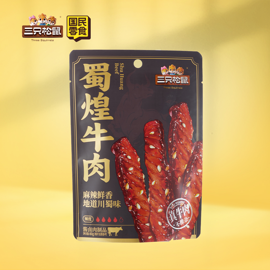 蜀煌牛肉麻辣味80g