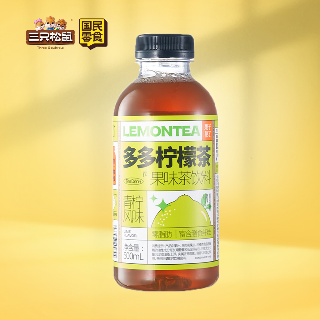 多多柠檬茶青柠风味