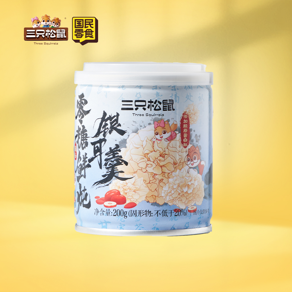 零糖鲜炖银耳羹200g