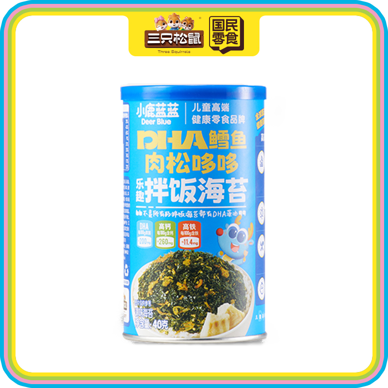 小鹿蓝蓝-DHA鳕鱼肉松哆哆拌饭海苔40g