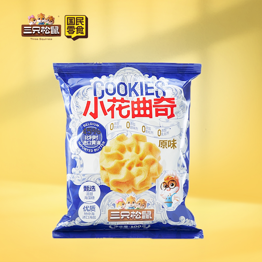 小花曲奇原味100g