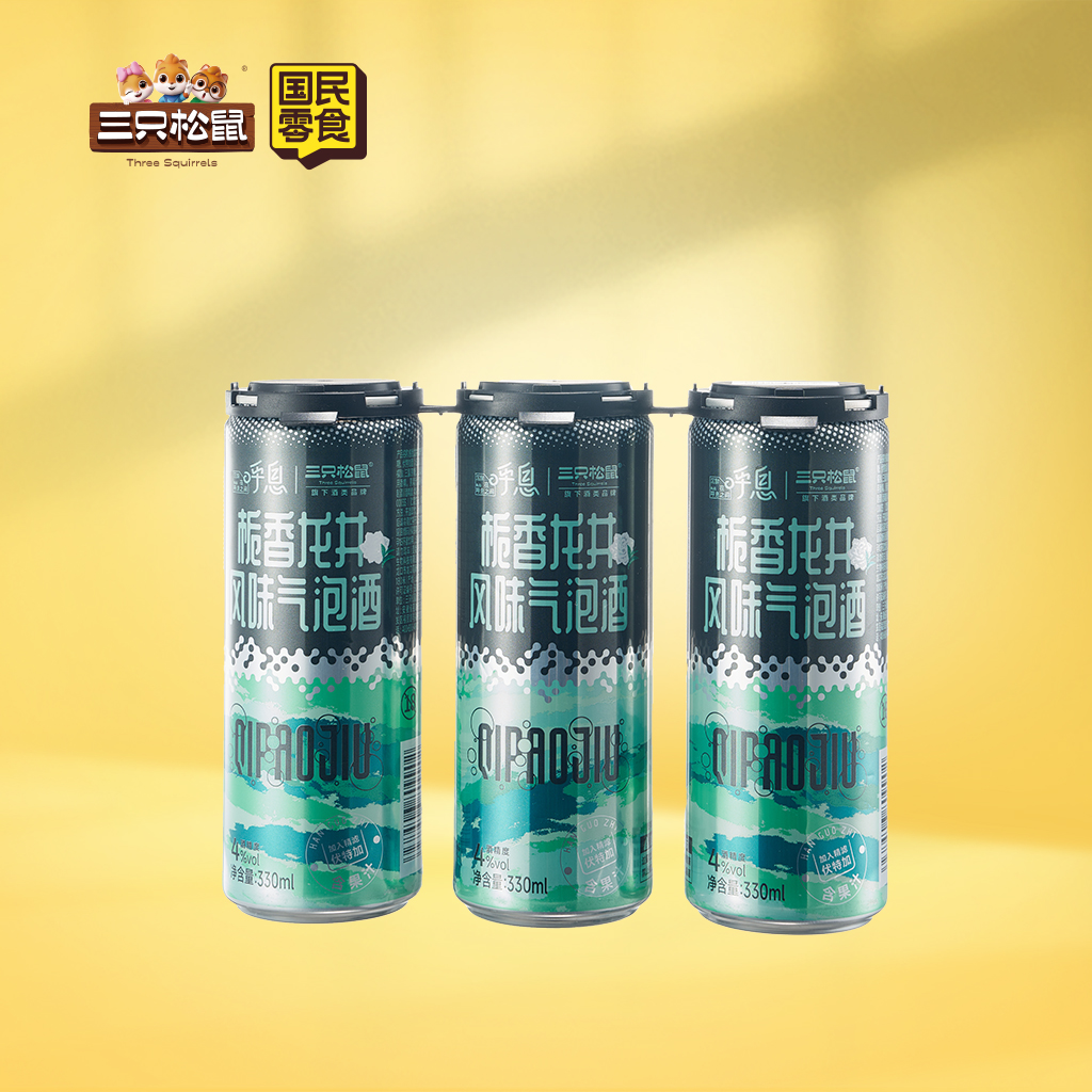 呼息_栀香龙井风味气泡酒330ml*3