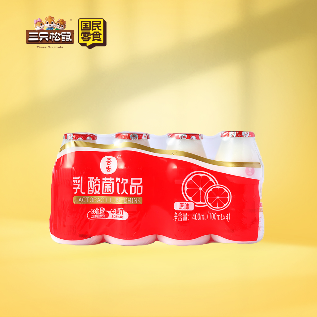 吾尚乳酸菌原味100g*4