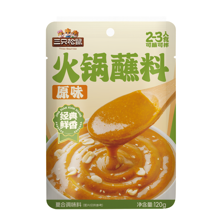 蘸料_火锅蘸料/原味/120g