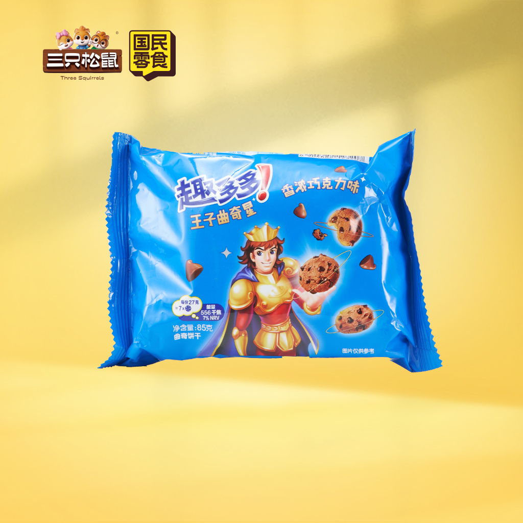 趣多多王子曲奇饼干85g