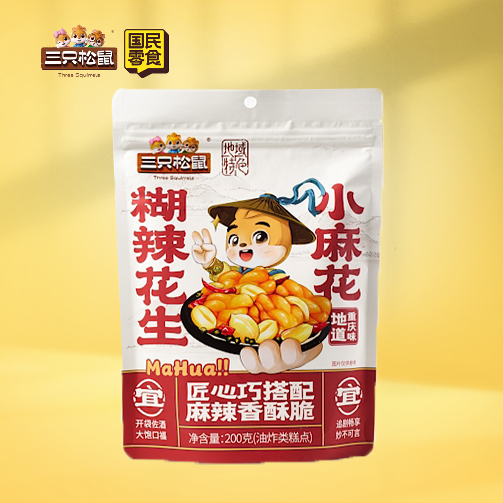 糊辣花生小麻花200g
